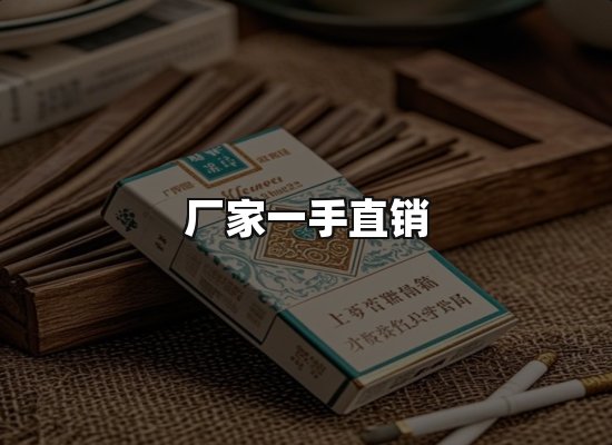 专业优势